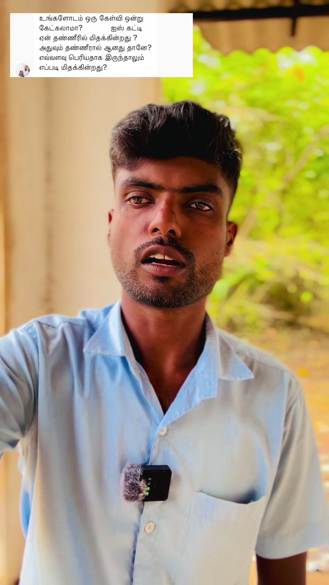 @kandeepan