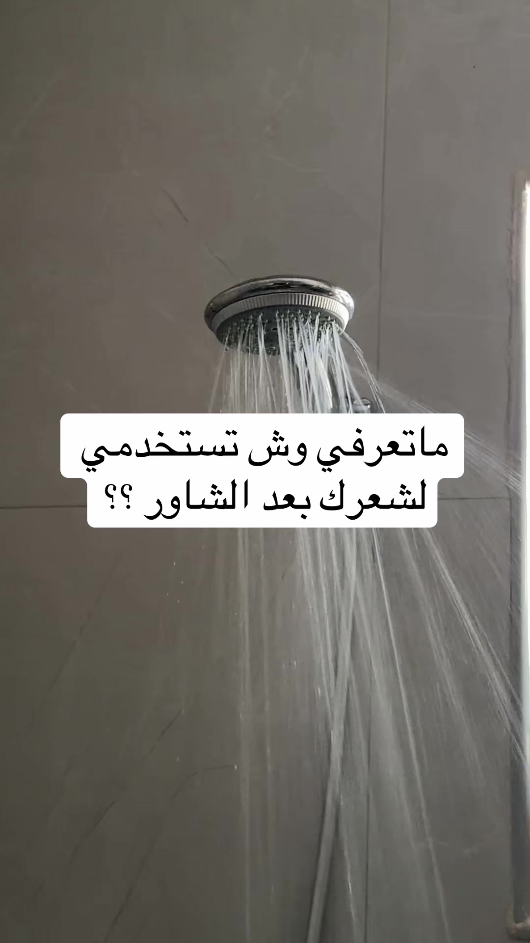 @جود | Jood 🐆