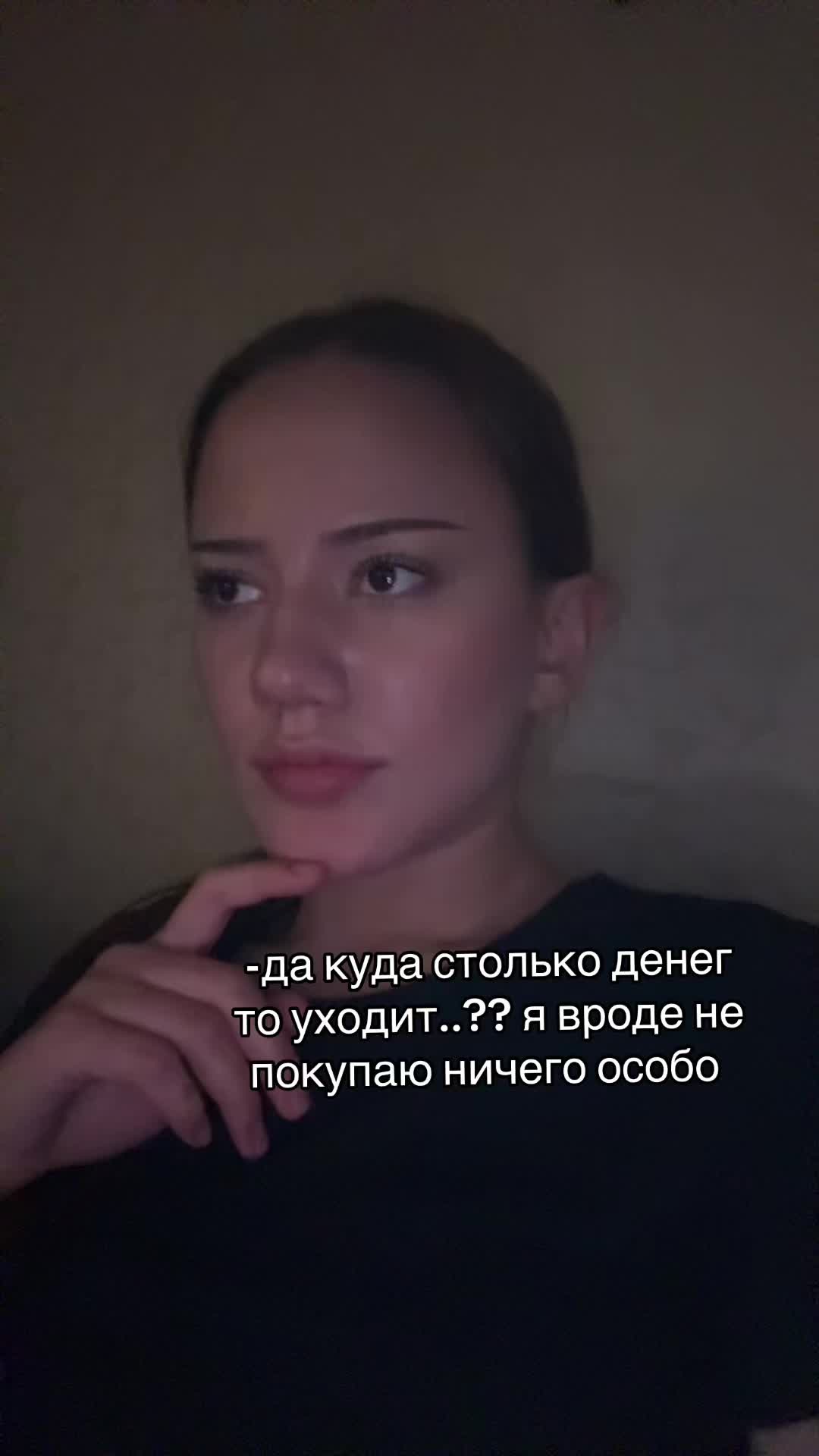 @рития