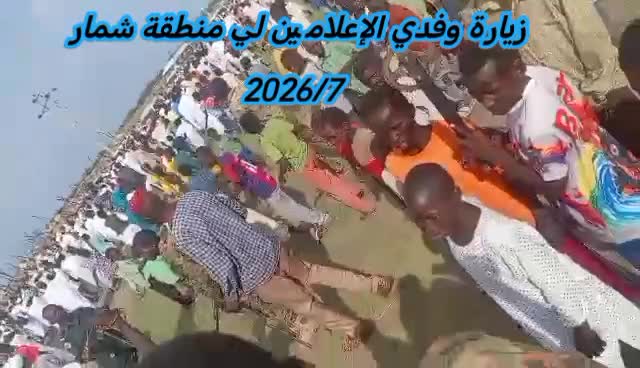 @حامدشعيب ودشمار 🇸🇩🇳🇬⚔️