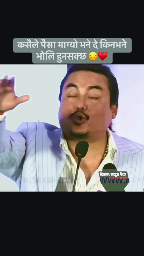 @Sandip😊