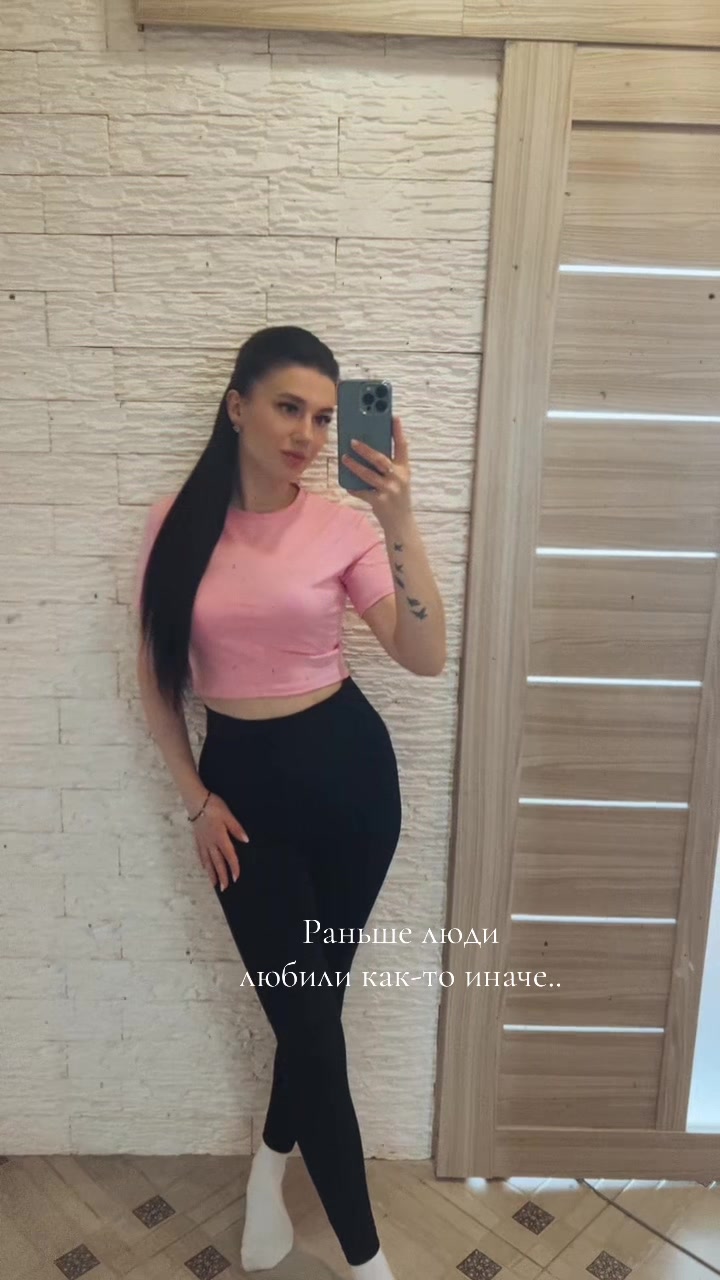 @Анастасия 🥰 Алиса