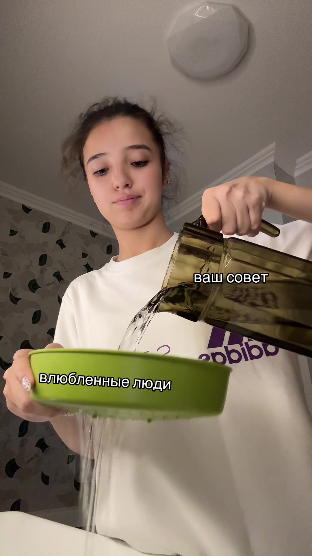 @роня