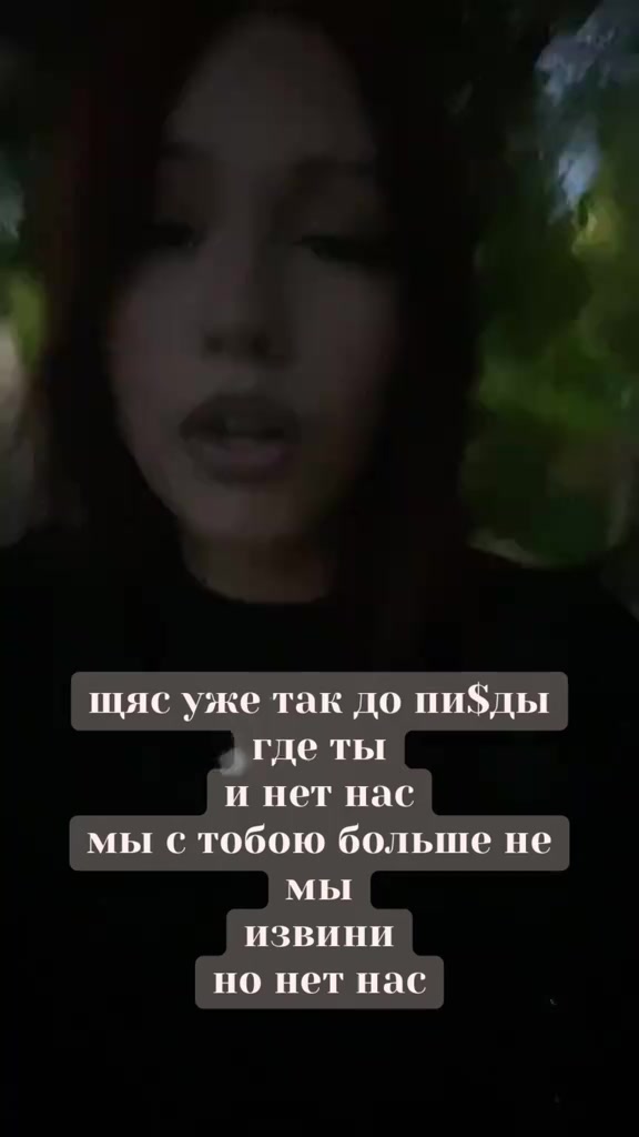 @@miляtрэп👅
