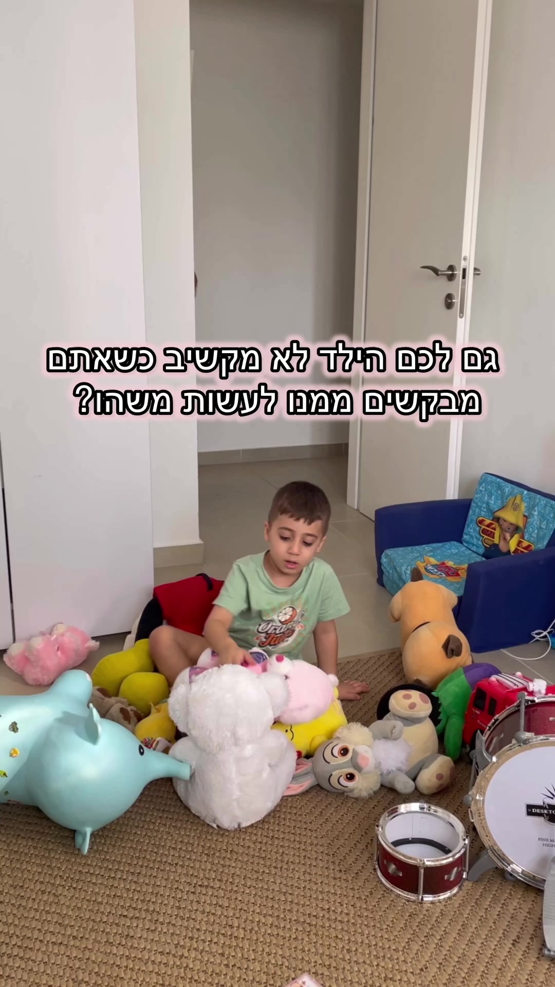 @קורל שאול- קלינאית תקשורת