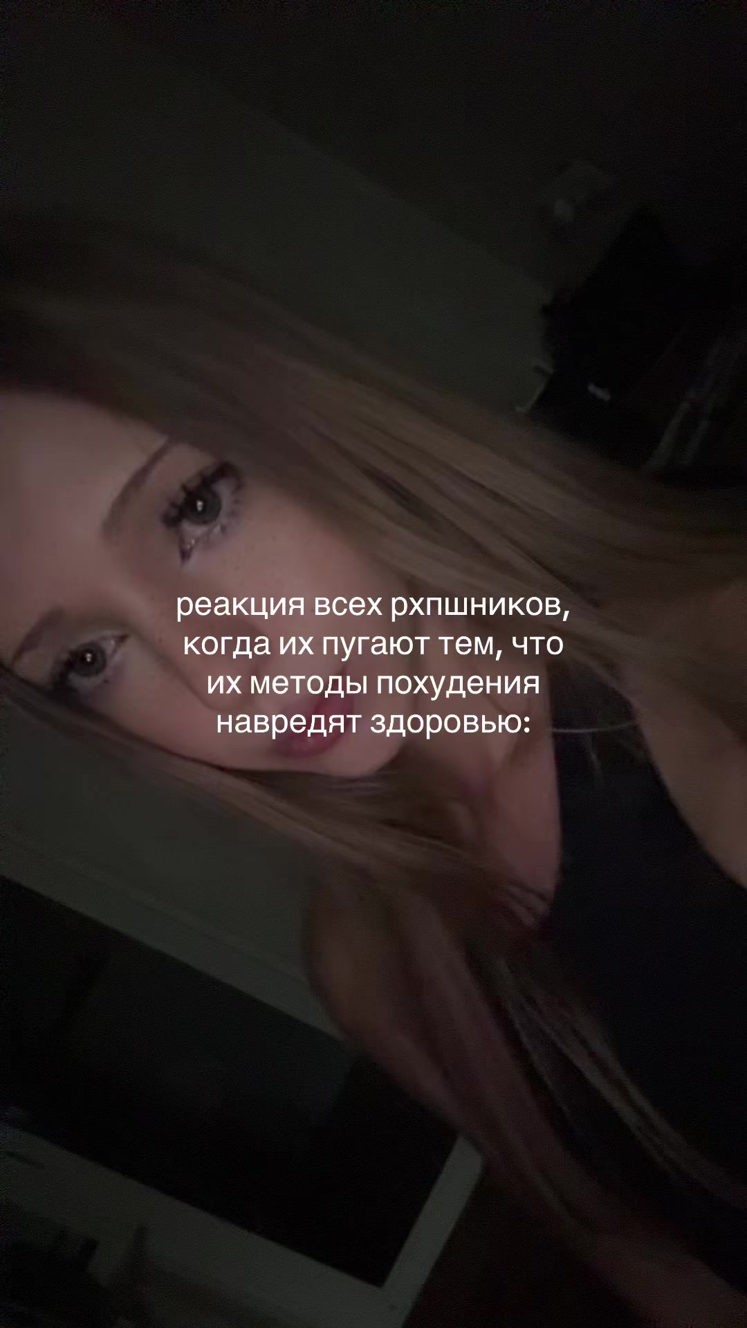 @sss