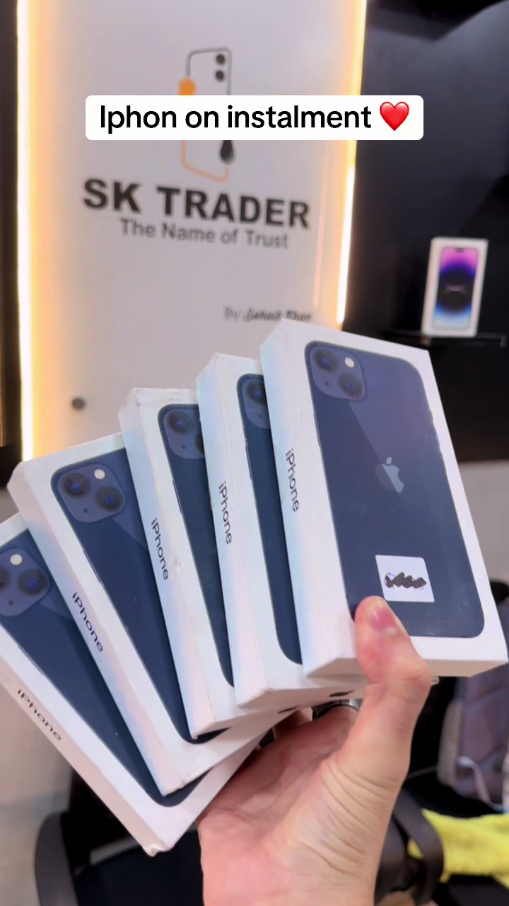 @SK TRADER