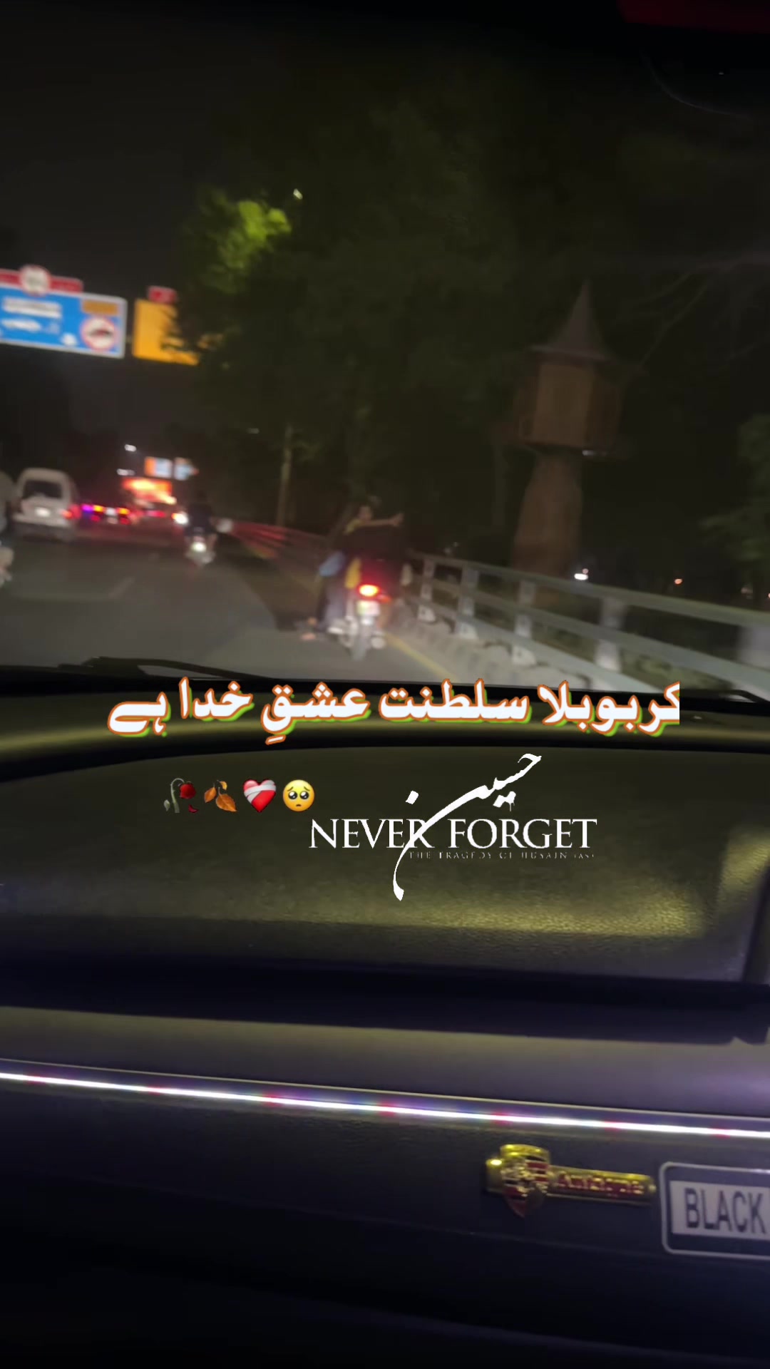 @Shani Khan