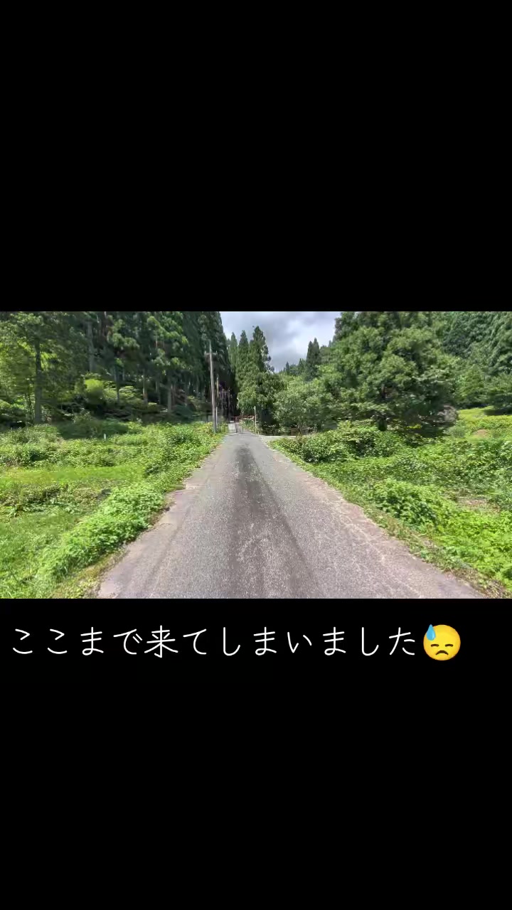 @さんとうや