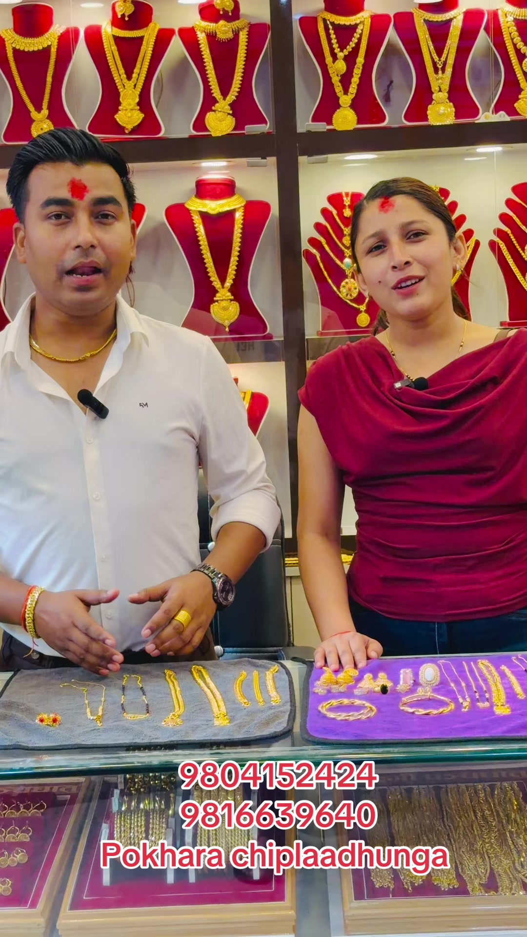 @laxmipanchadatustore3