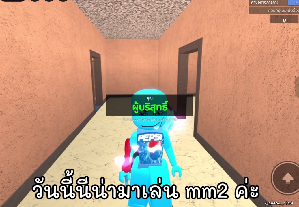 @𝚗𝚎𝚎𝚗𝚊♡