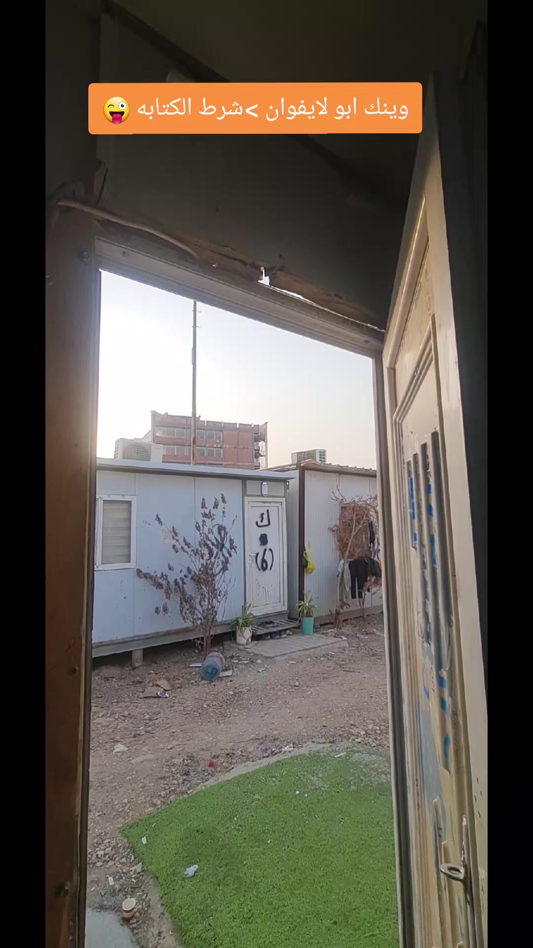 @علي عيسى🖤