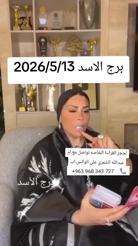 @تاروت ماسة