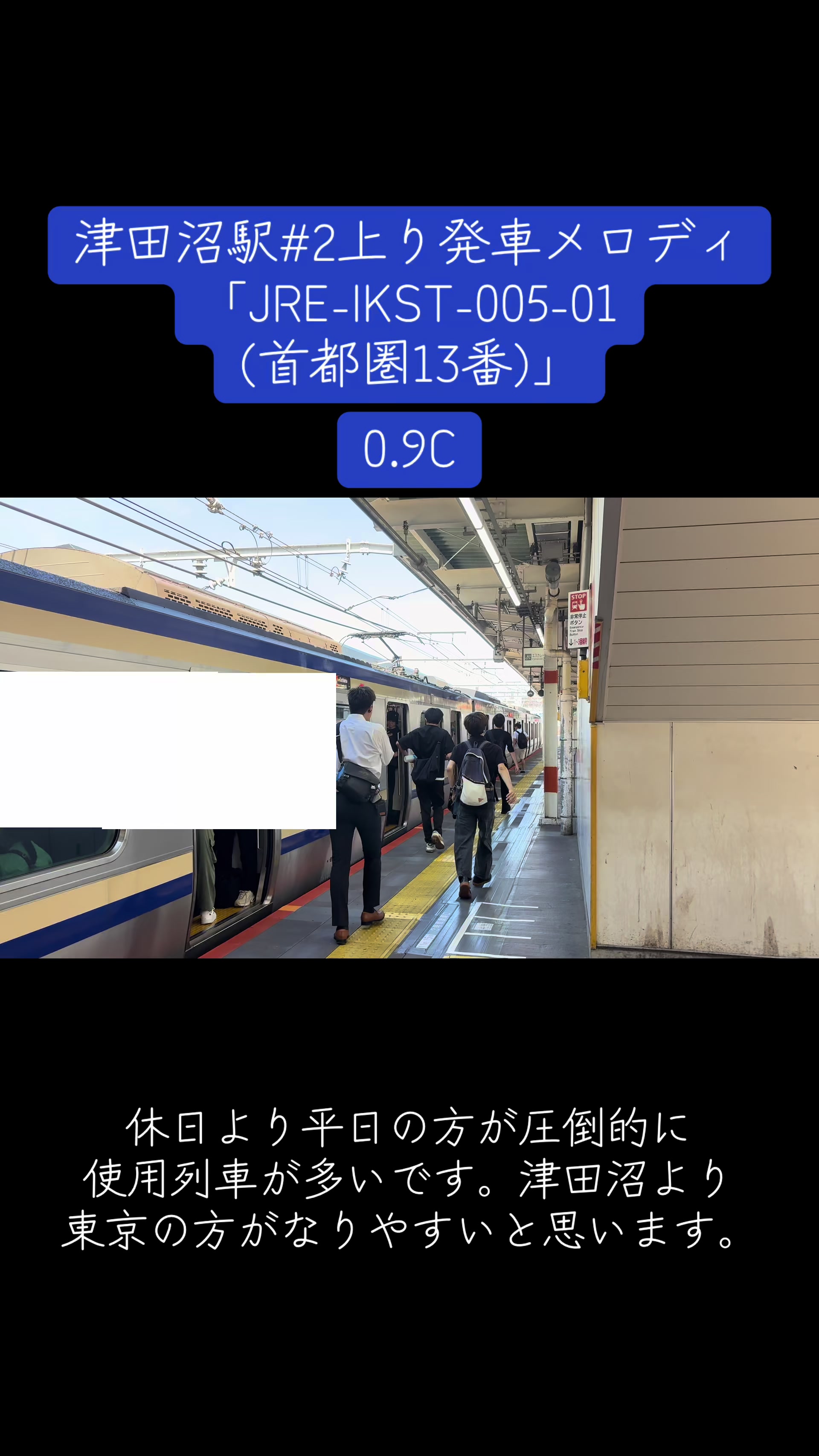 @tokiwa_