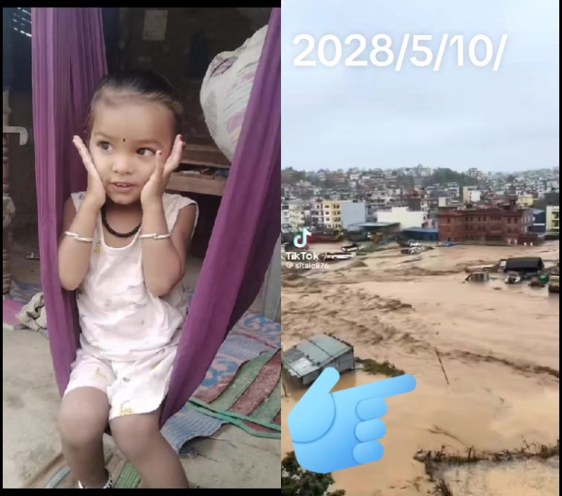 @Kanchan rajak