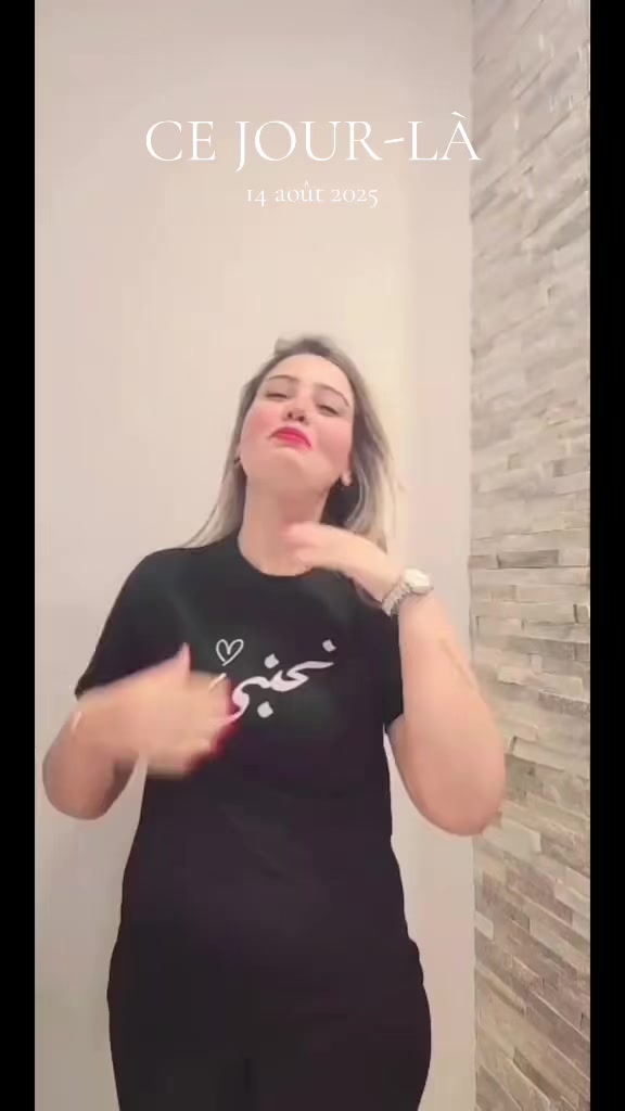 @rahma kdaiem 💪