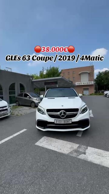 @auto_sonii