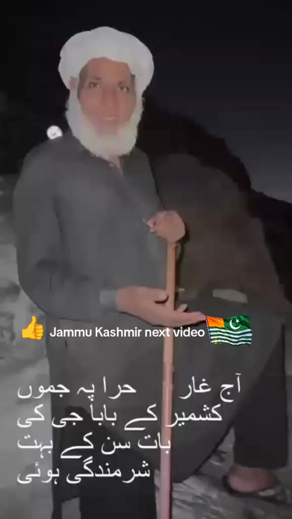 @🍁Raja mudassir 007🚩🇨🇦