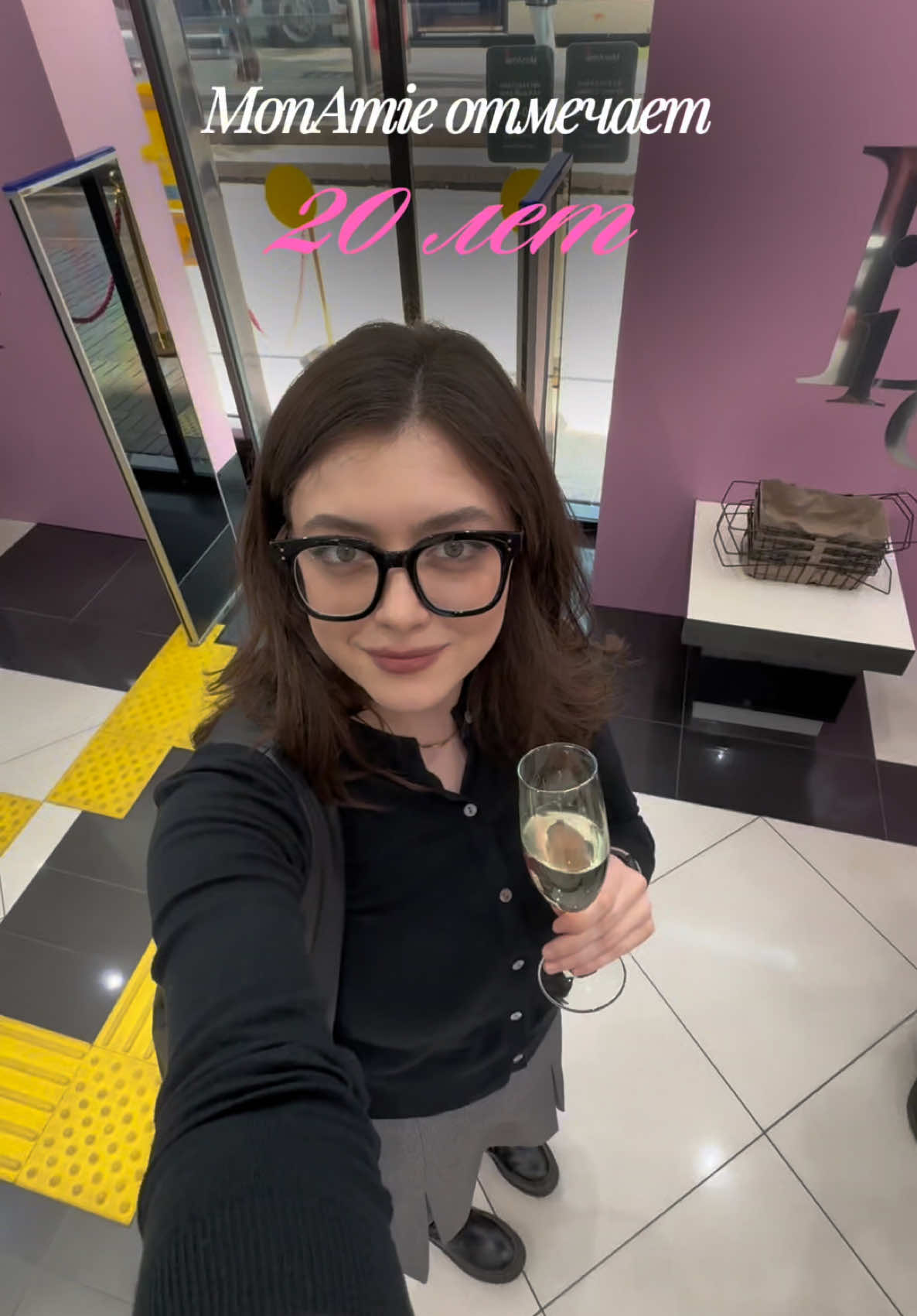 @ГЕРАСИМОВА