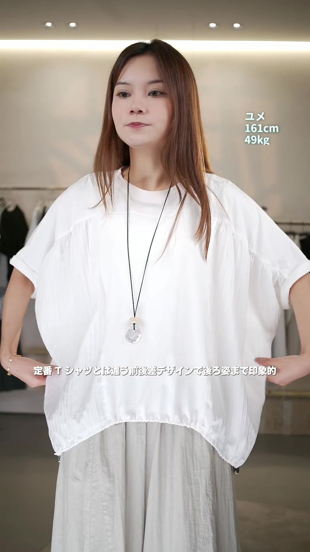 @Verilady select