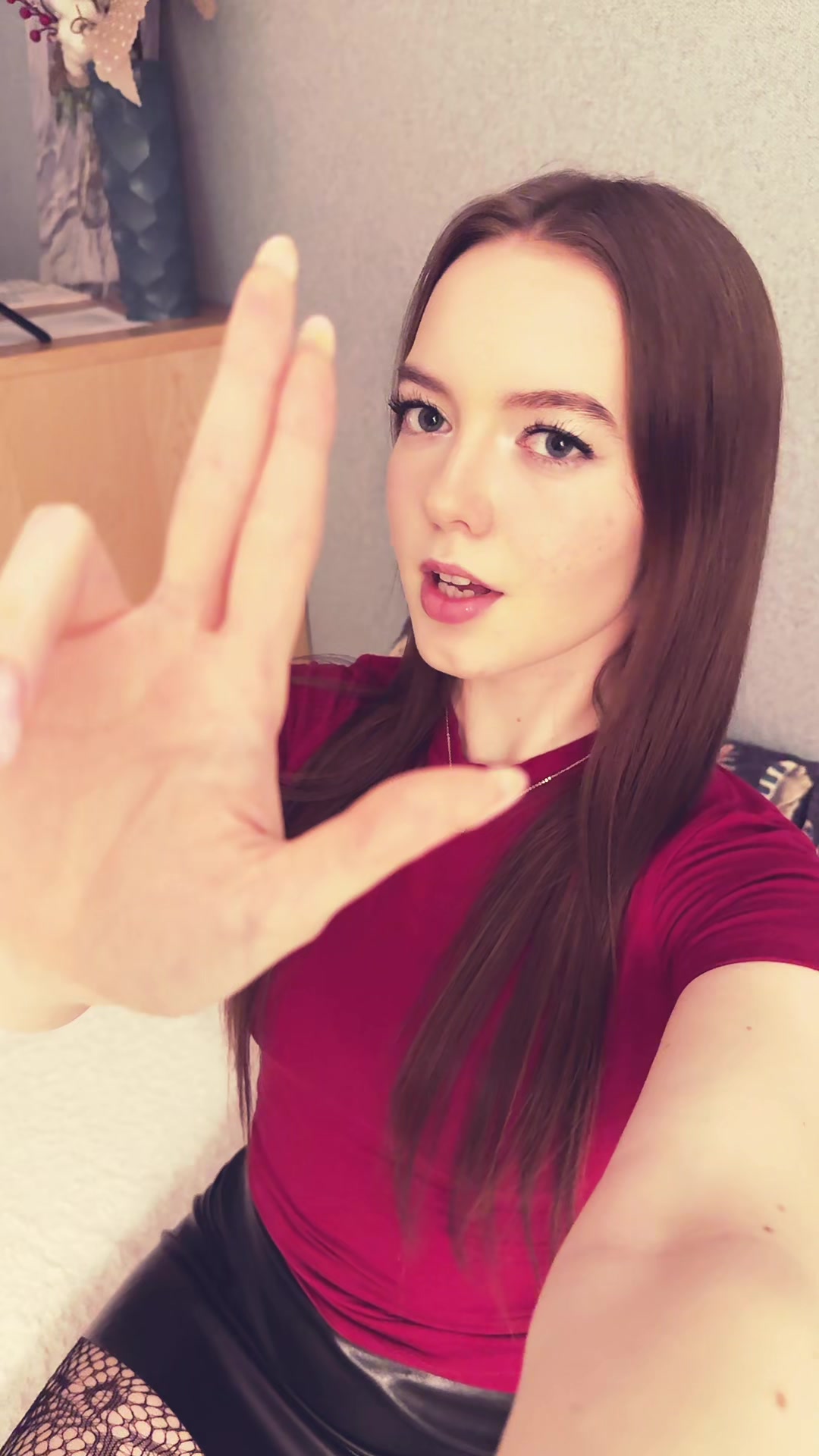 @шипучка