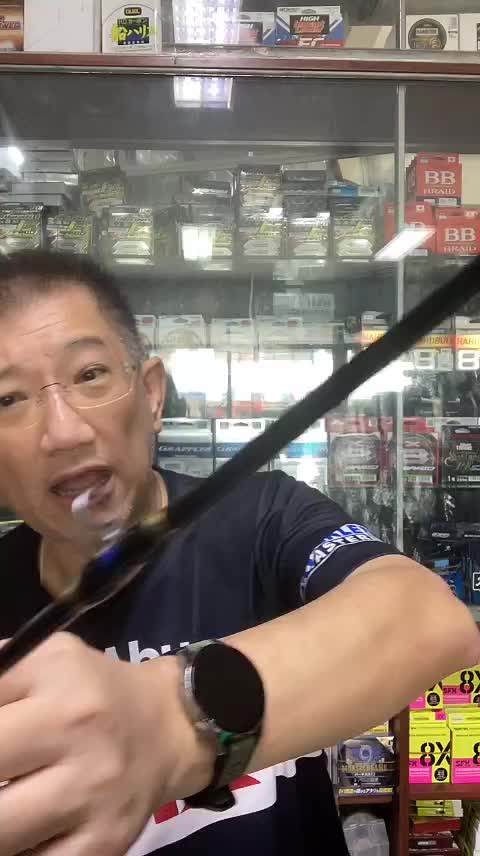 @Parknumfishing