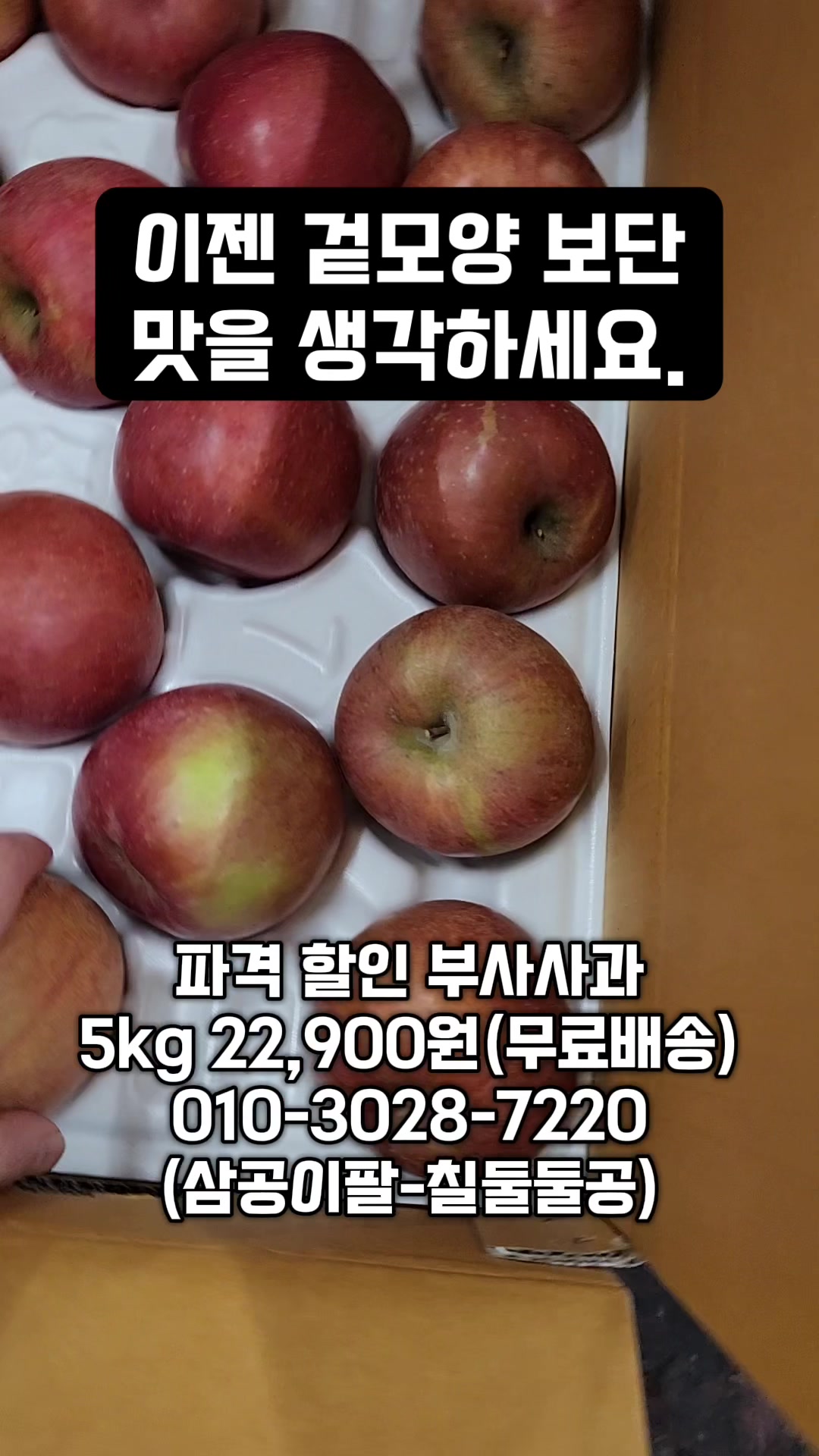 @한입의행복