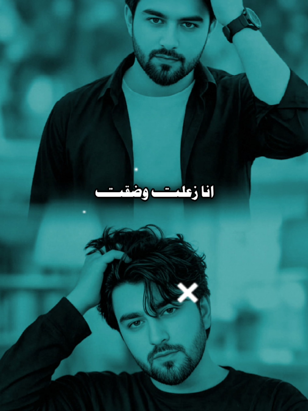 @المصـمم شامخ𝑆𝐻𝐴𝑀𝐾𝐻
