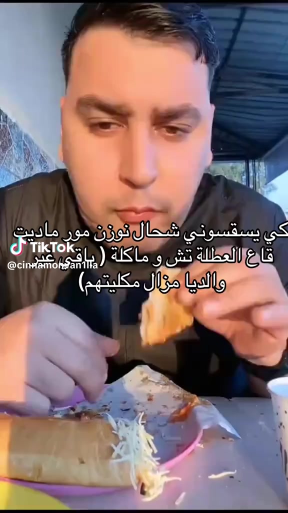 @نايلية (مصممة)🥰