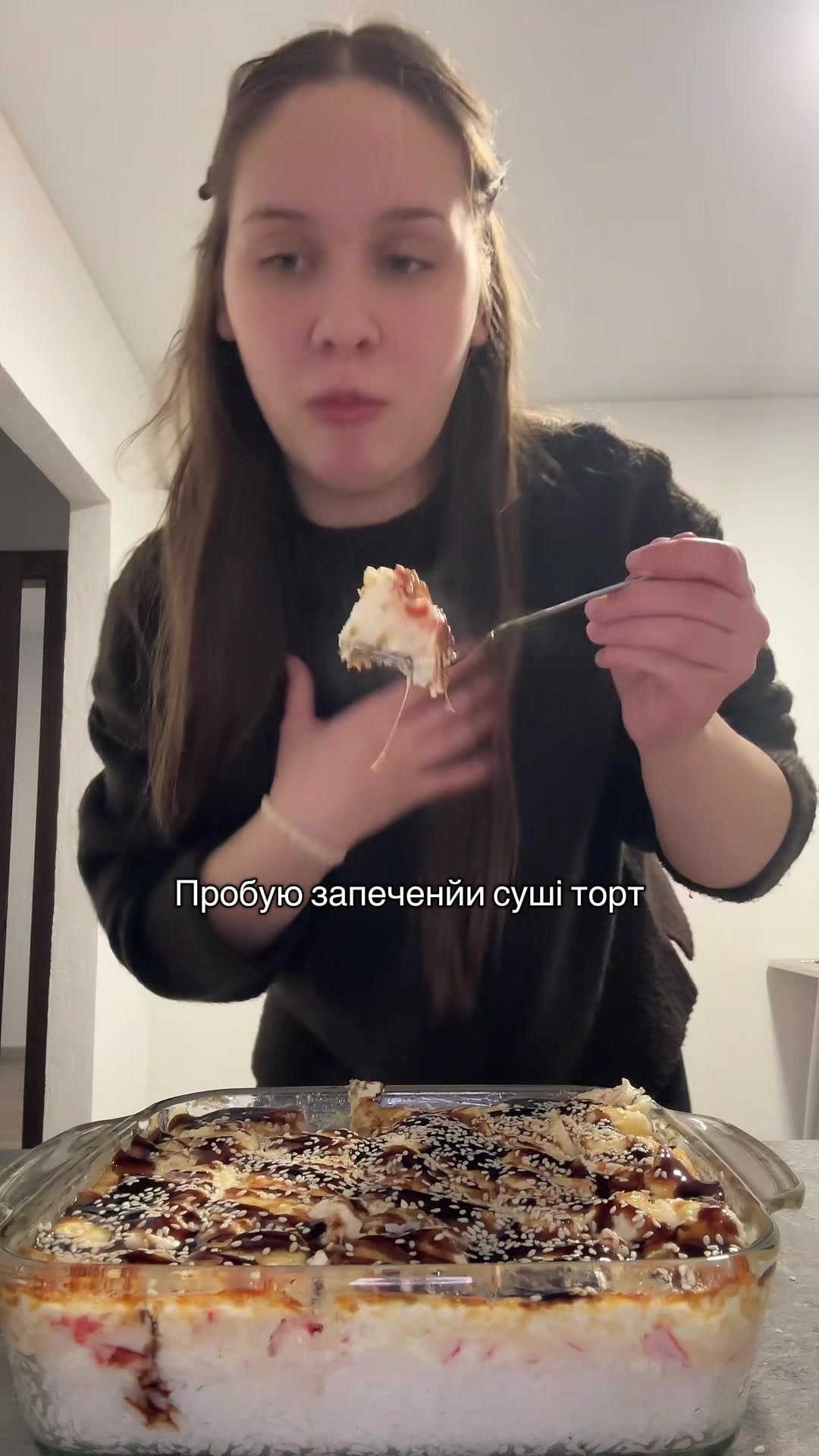 @шутер соня