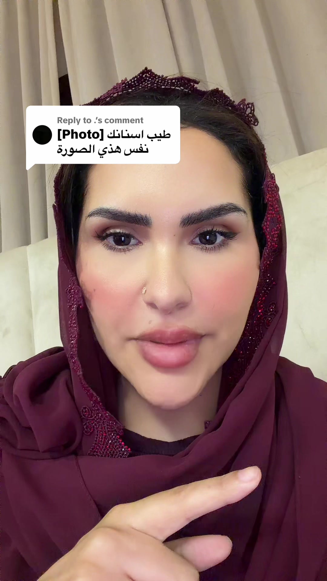 @مريم المازمي 💙🇦🇪