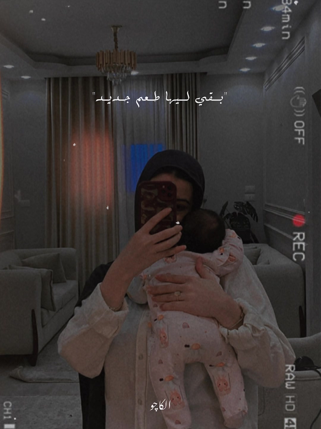 @ندوده 🍓