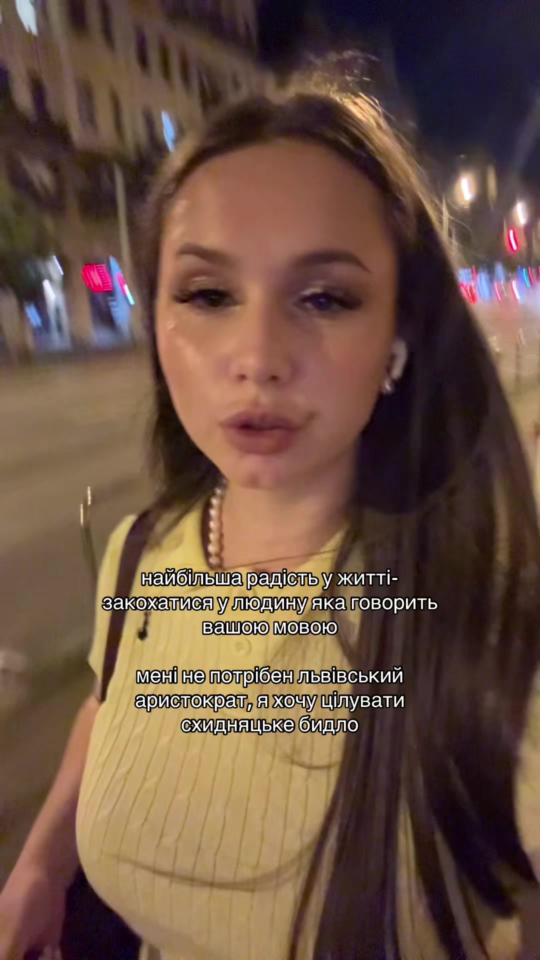 @То тут, то там
