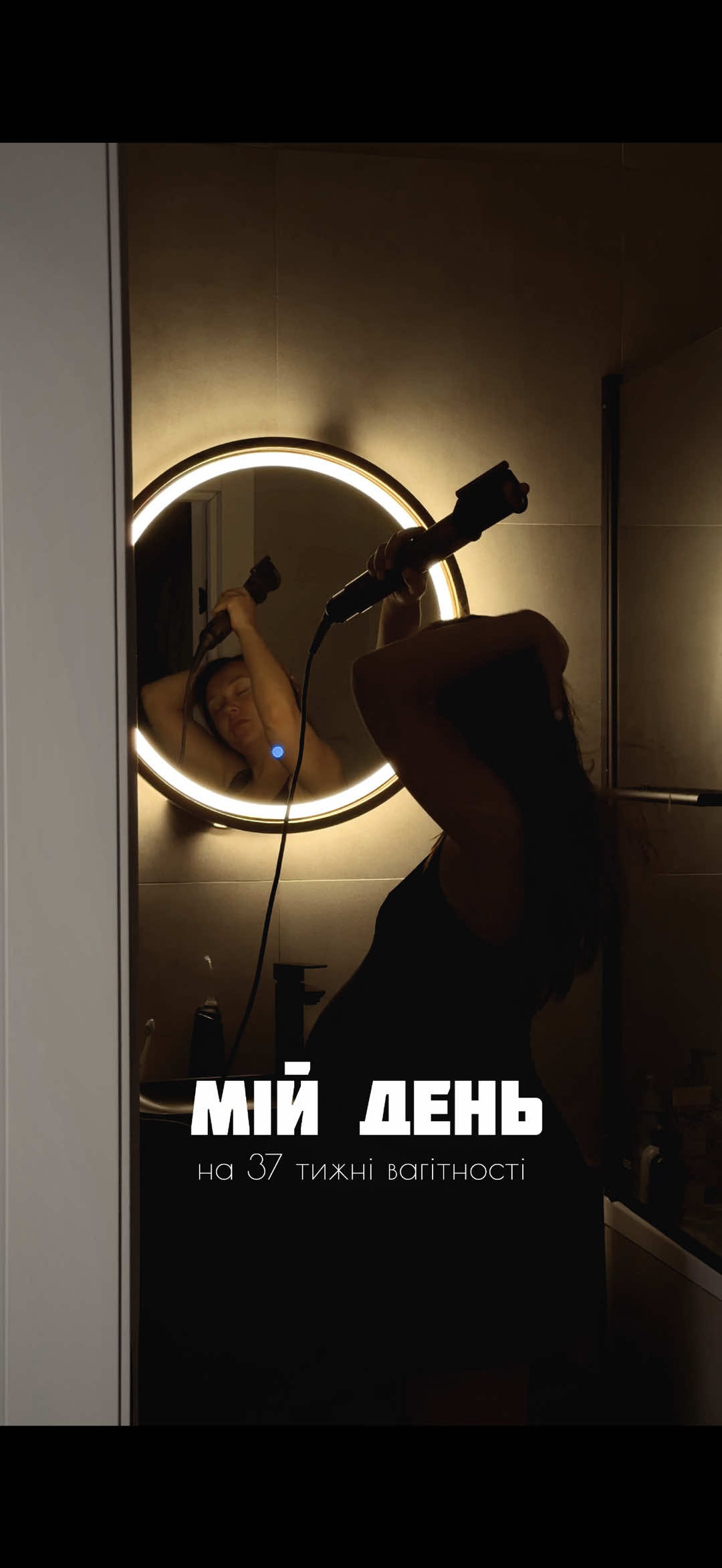 @Коляда Юлія | МАСТЕР ШЕФ 14