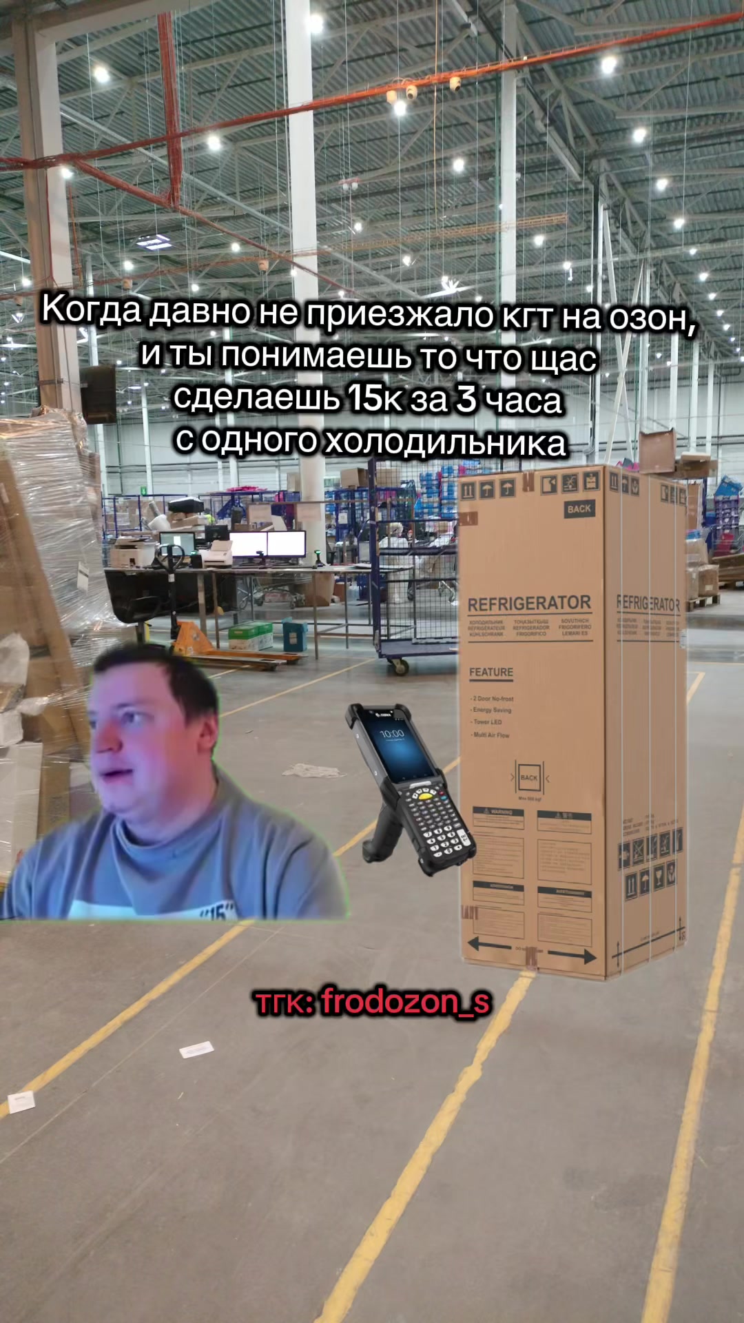 @тгк: OzBaza