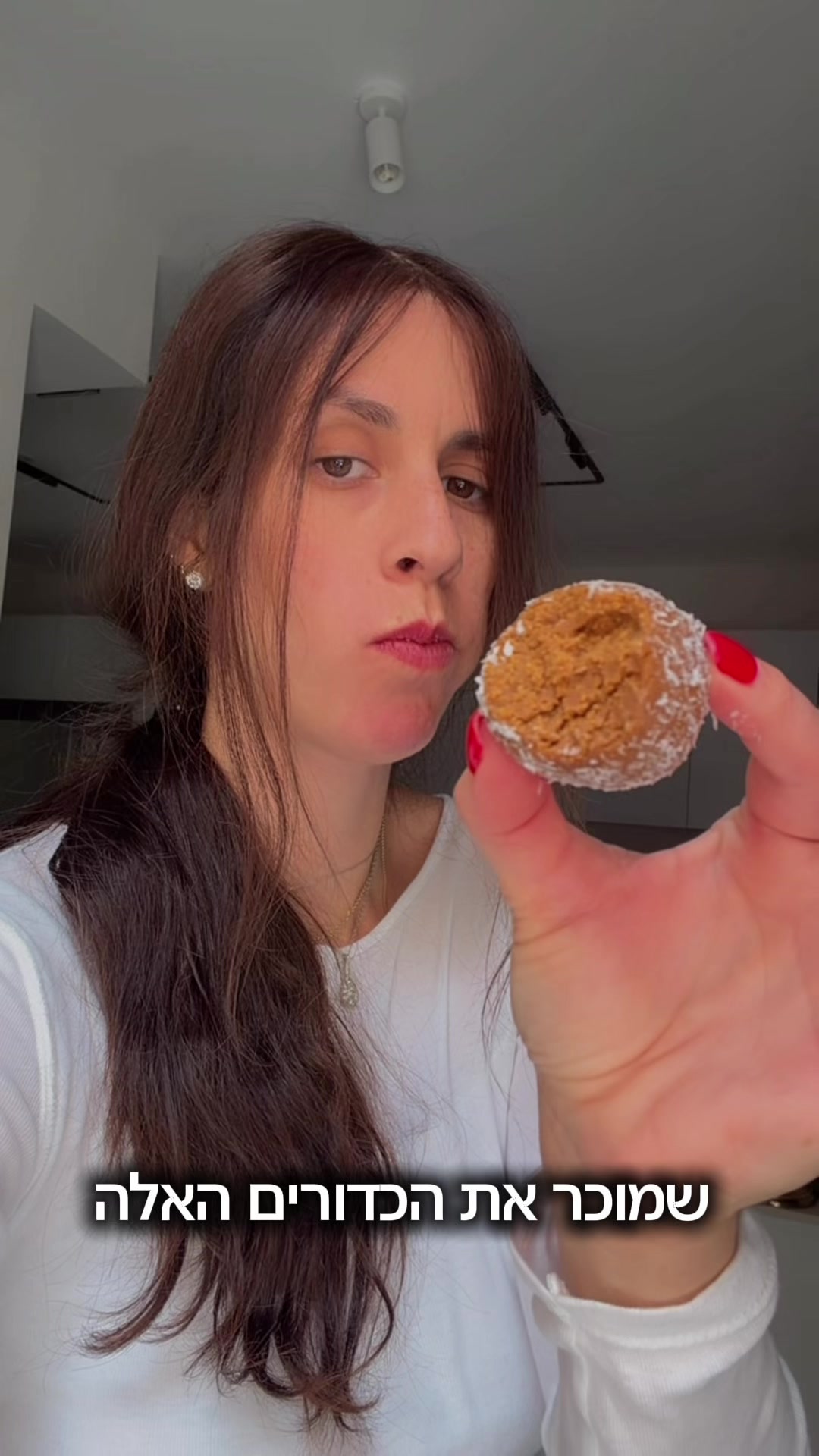 @המפרגנת