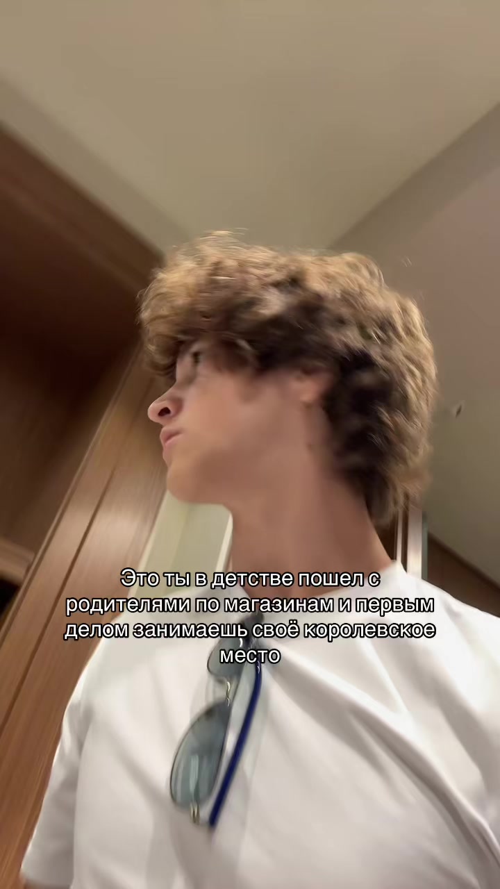 @зоха