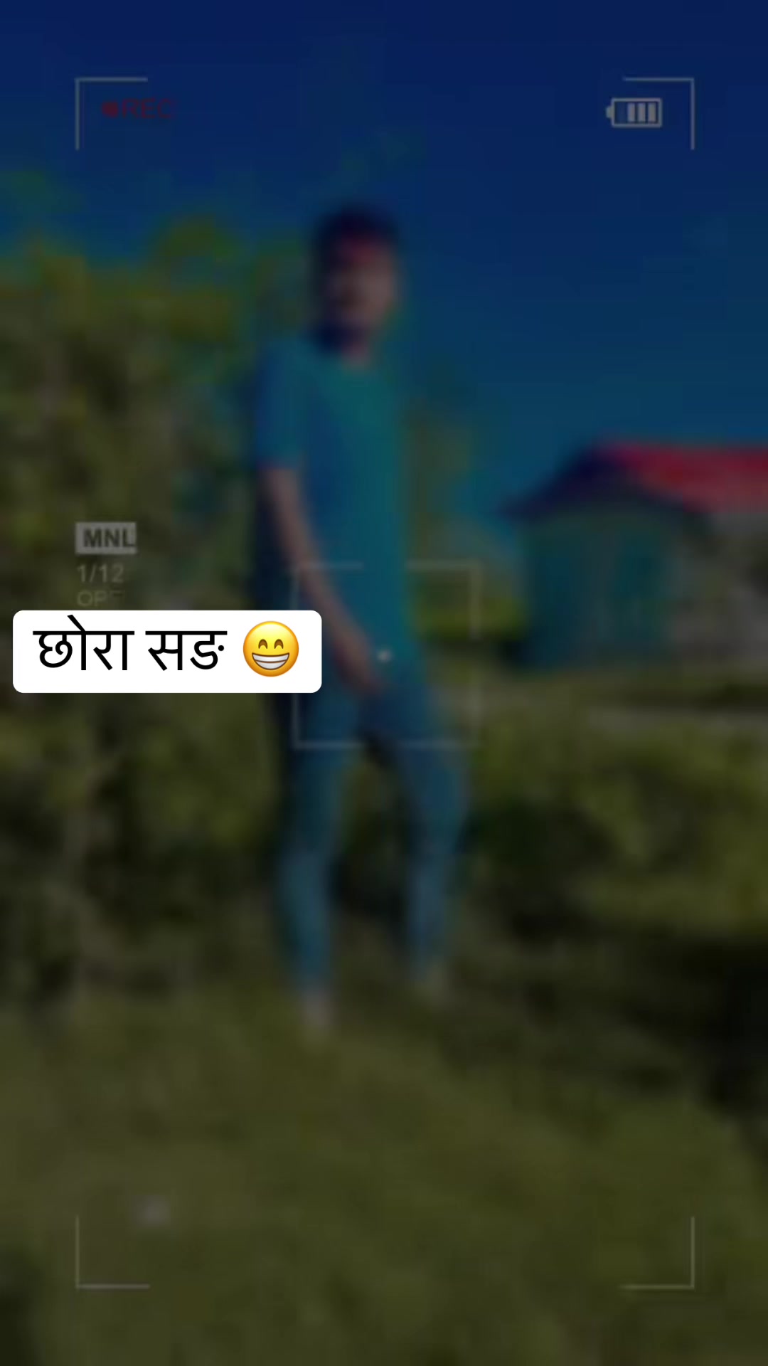 @rima thapa