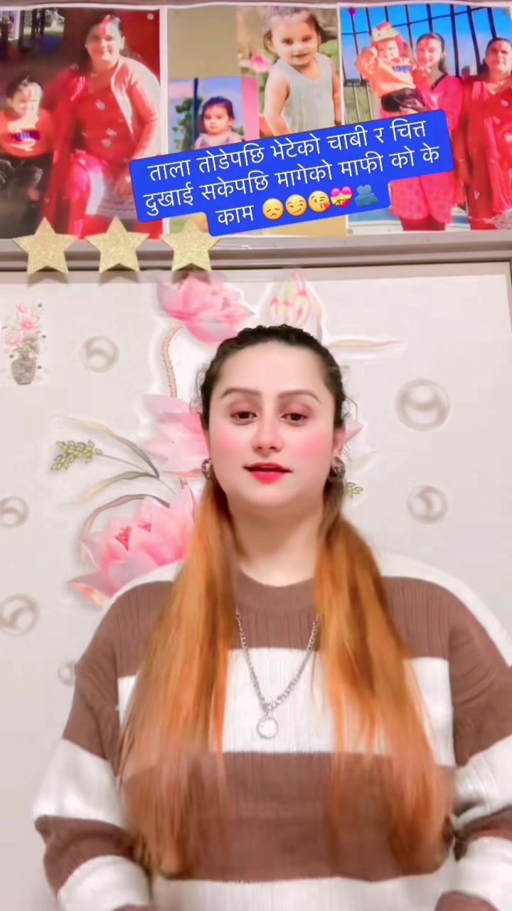 @Saru ❤️🇳🇵🇯🇵サリタ
