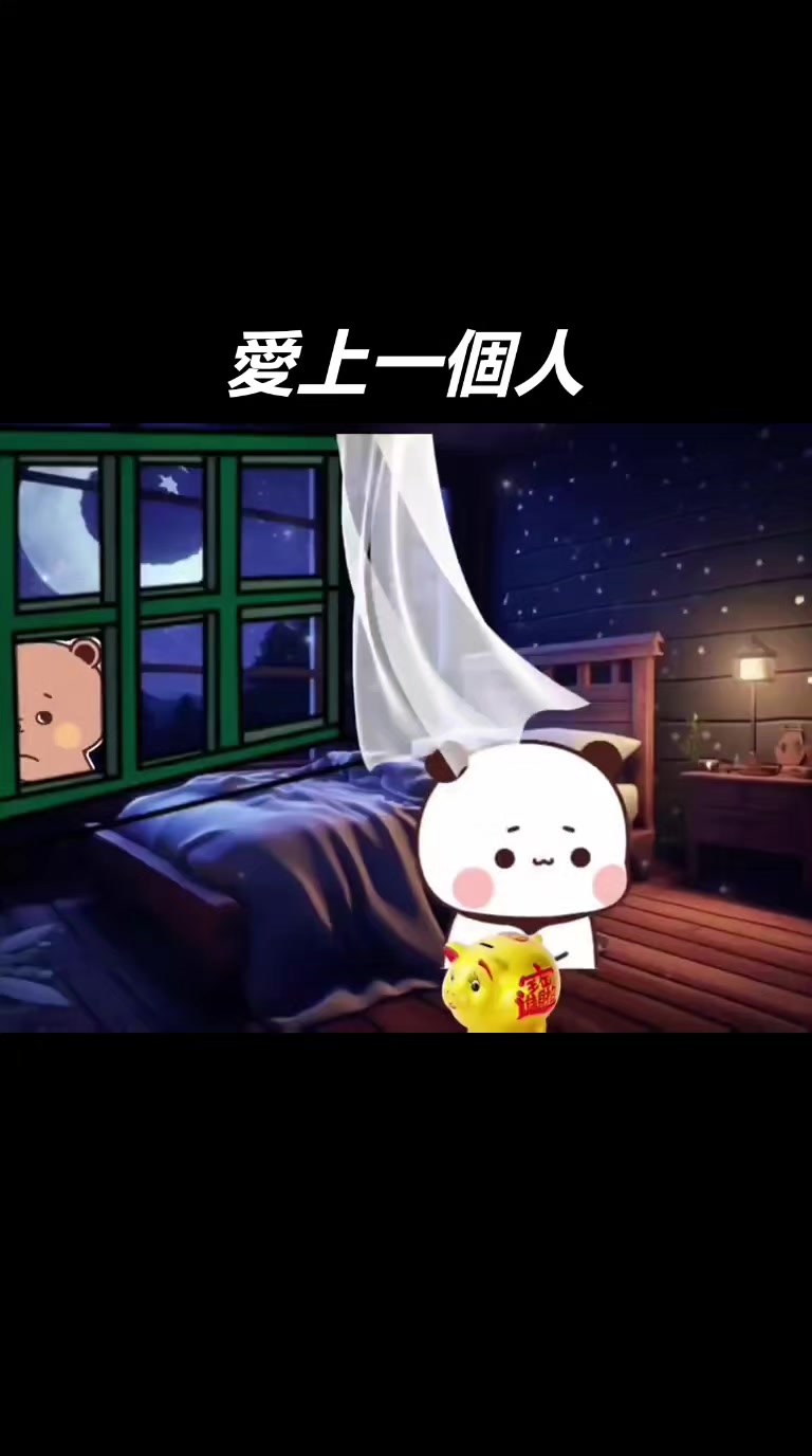 @Tony（自在）