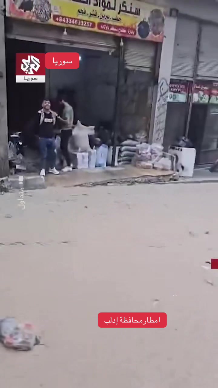 @مرصد