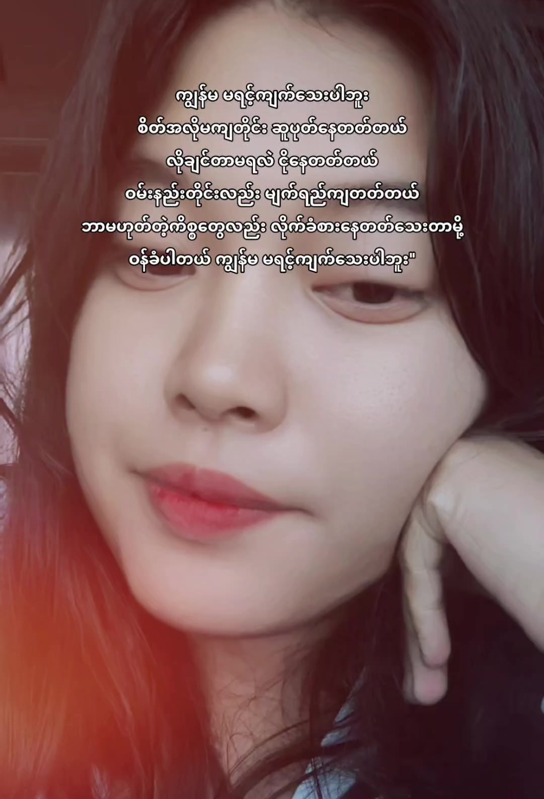 @đAyepa Pađ˛đ˛đ¸đŹ