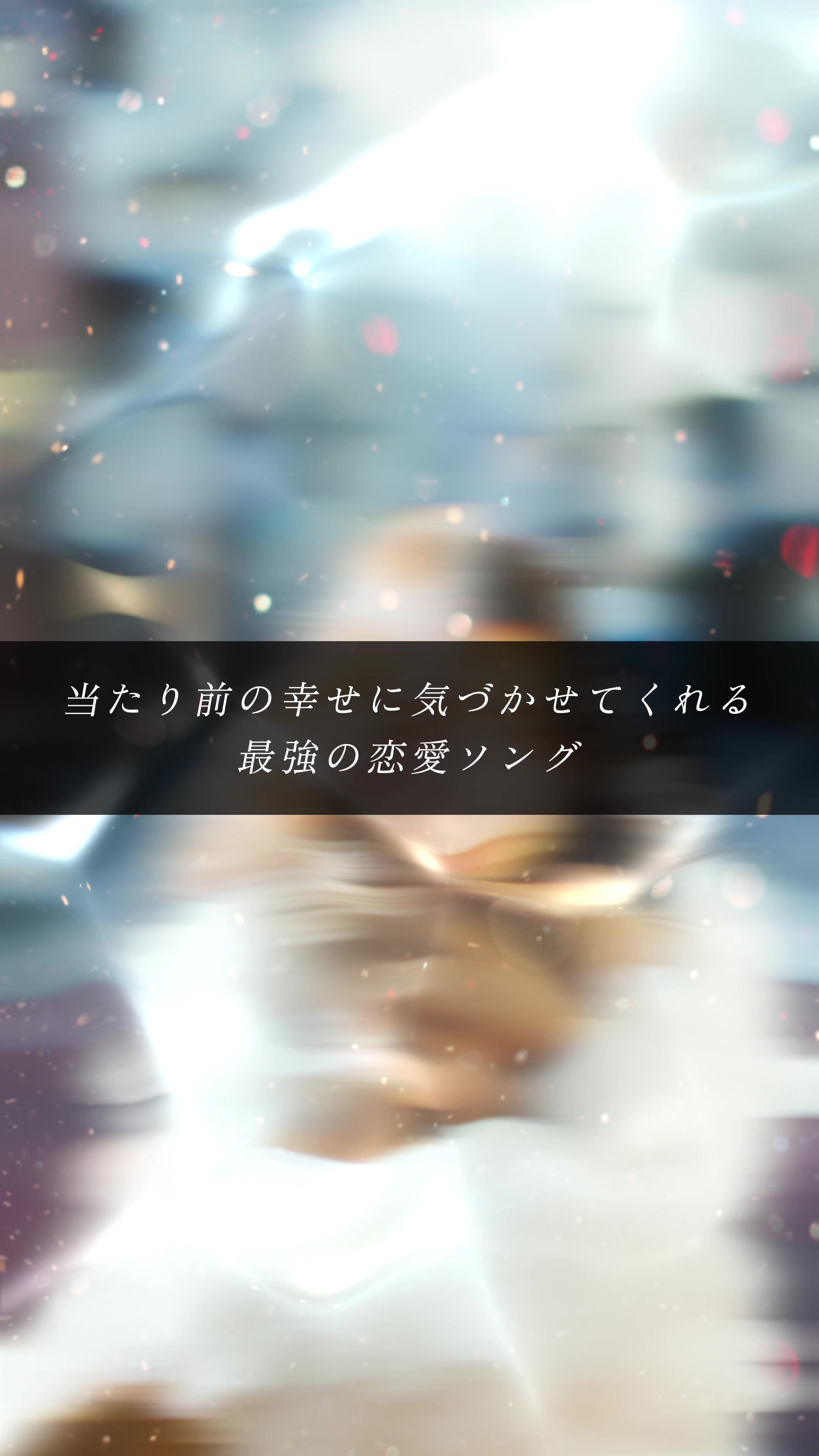 @音楽酸素。〜楽曲紹介〜