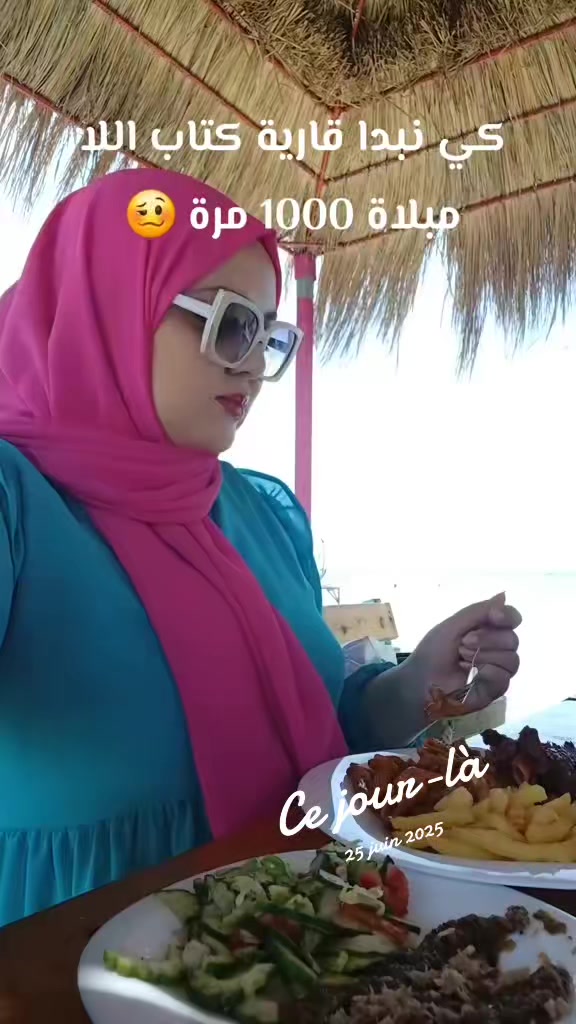@๐ุดูู
ุงุก๐