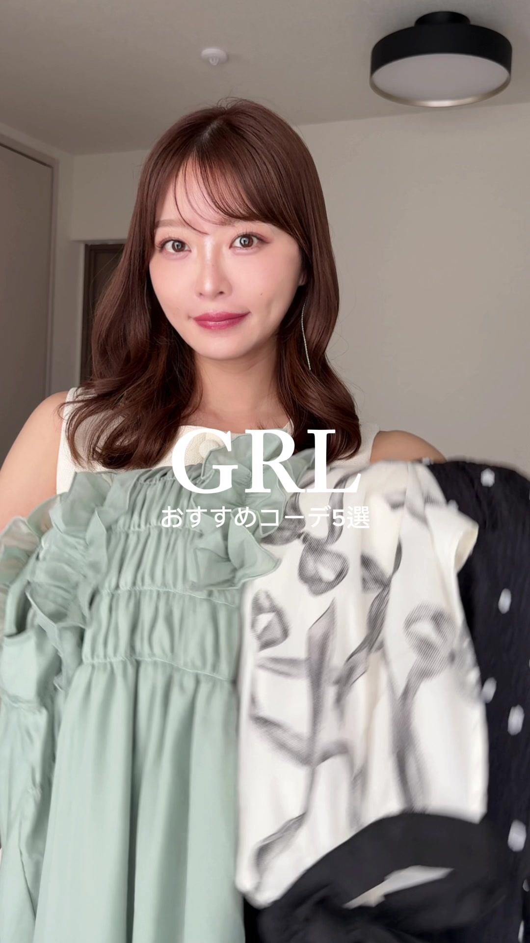 @rena