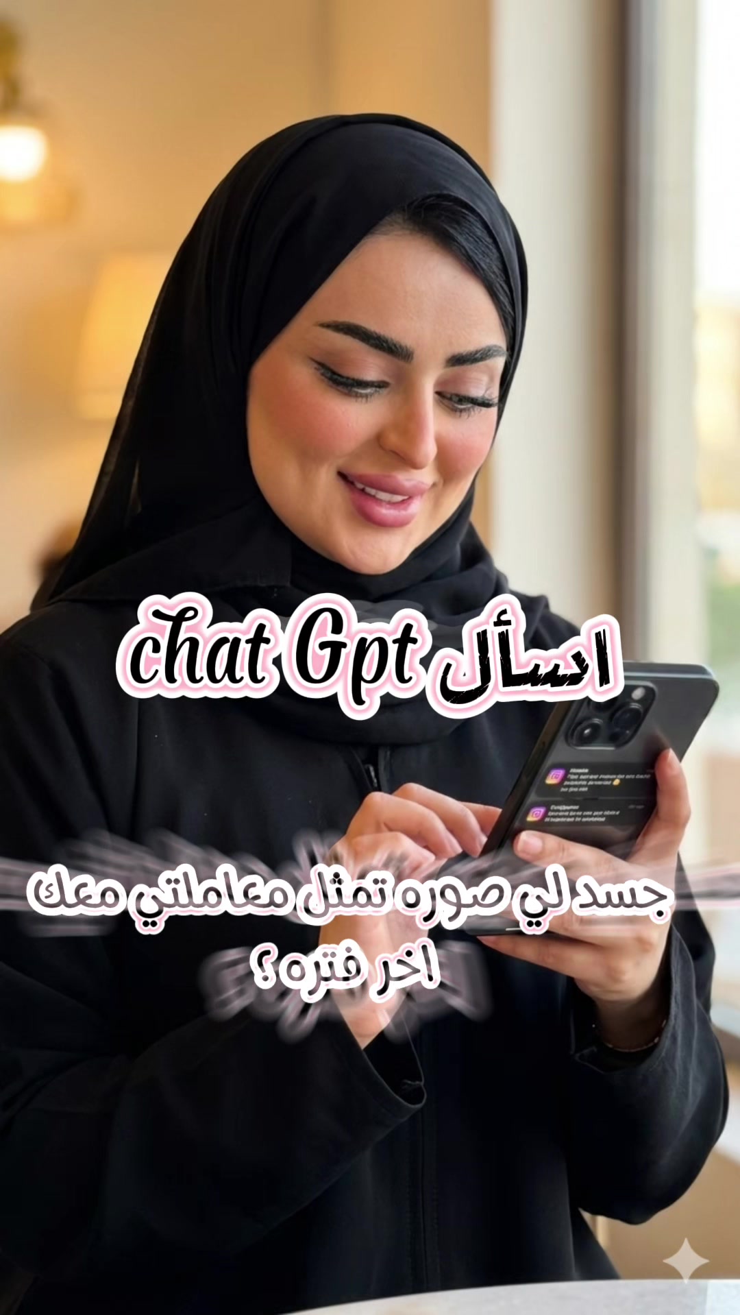 @حنان  الرشيدي ❤️🇰🇼