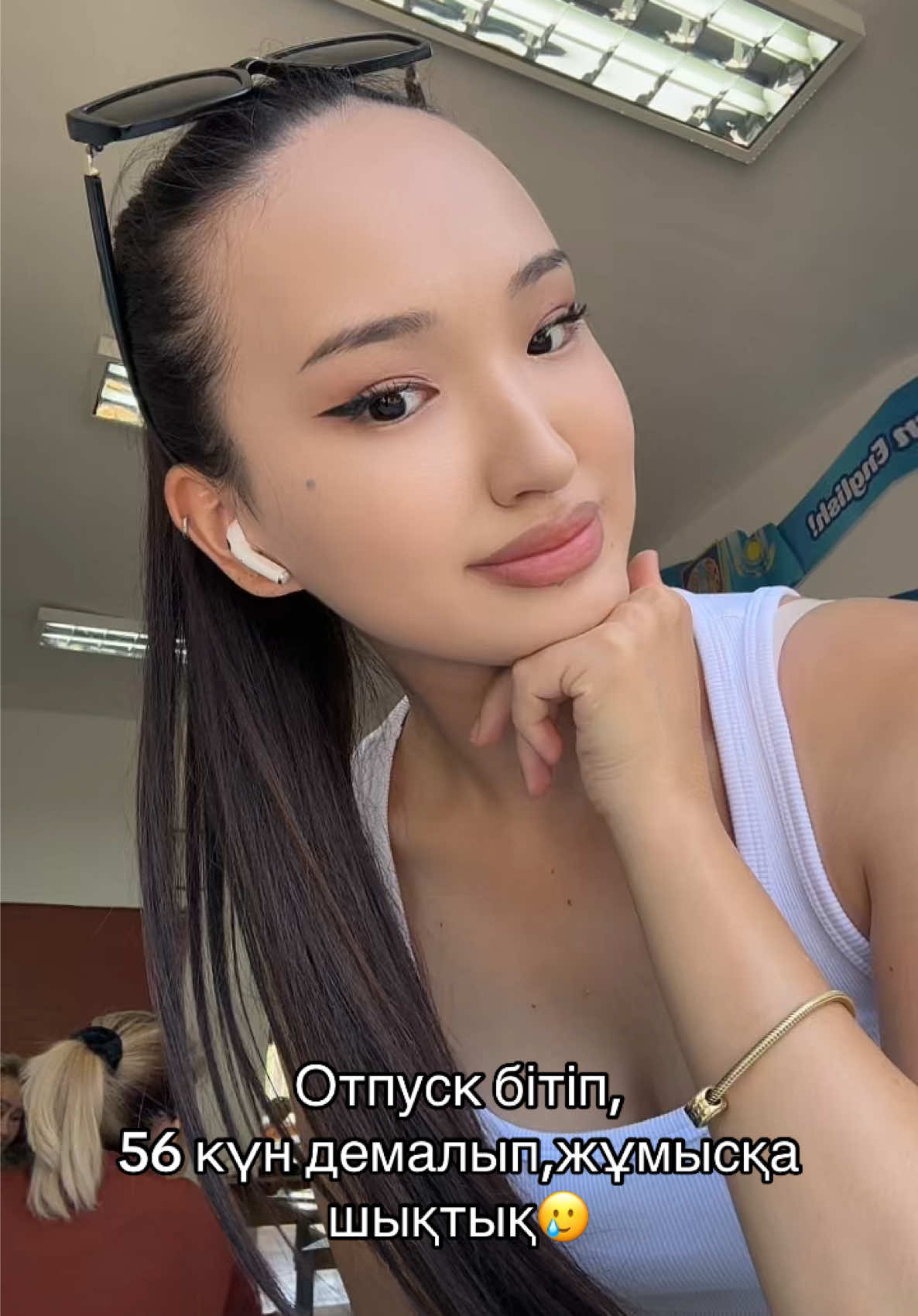 @debbbusy