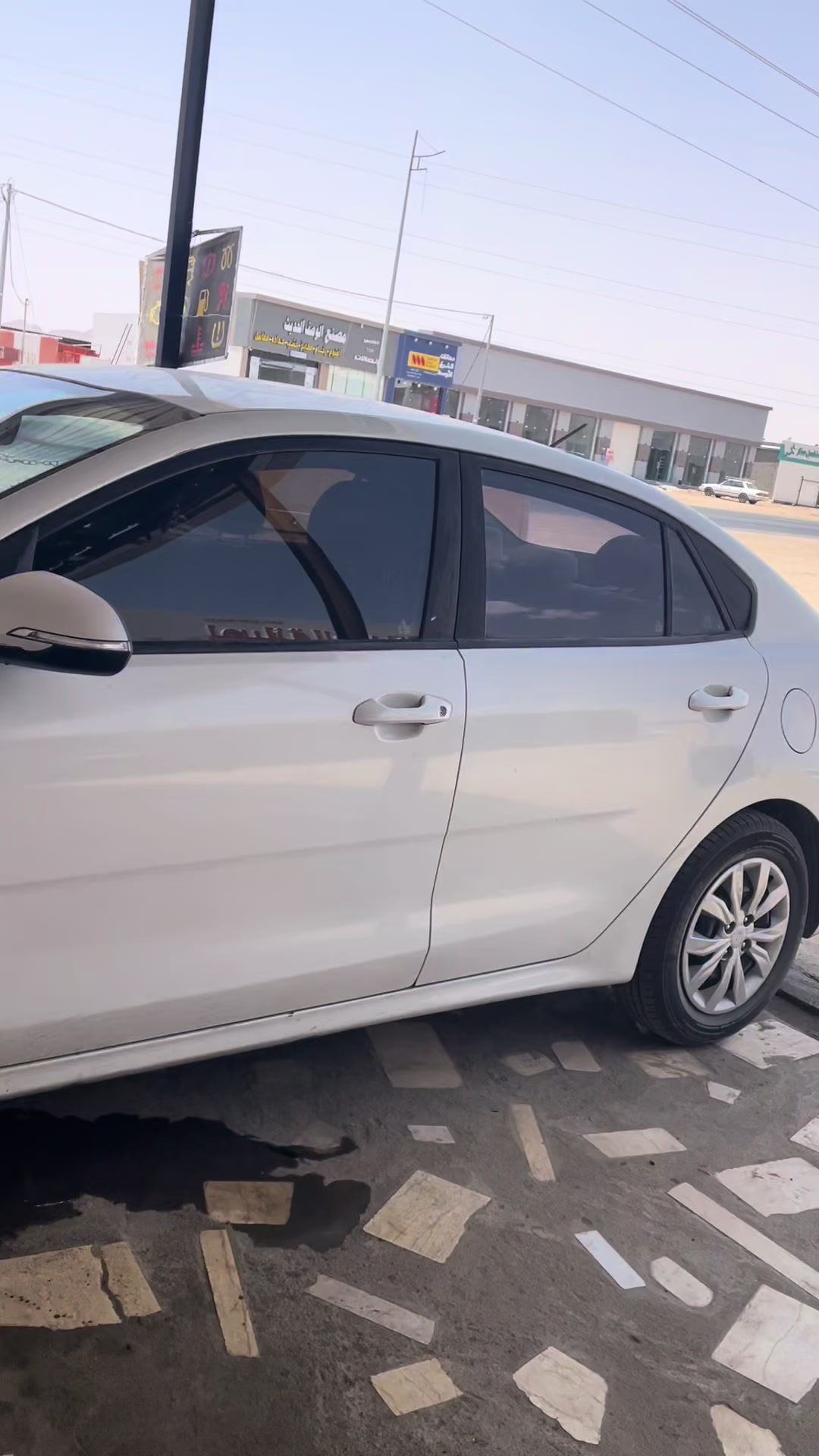 @ن ص ي ر حسين مروت ________A