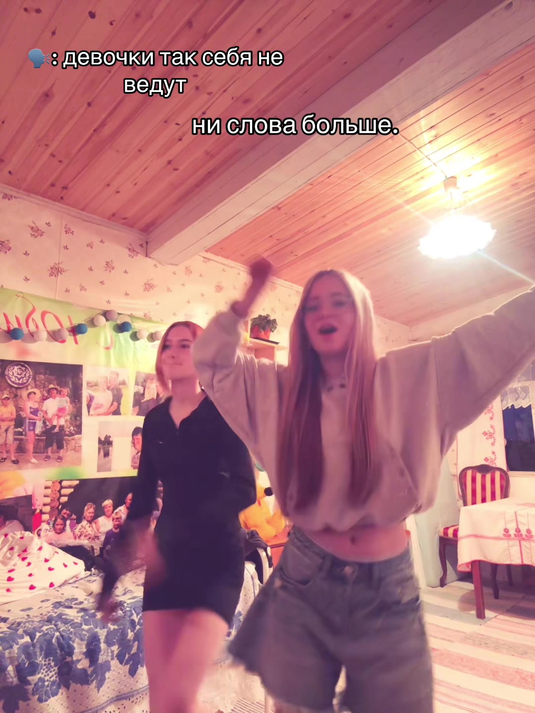 @девушка солдата❤️