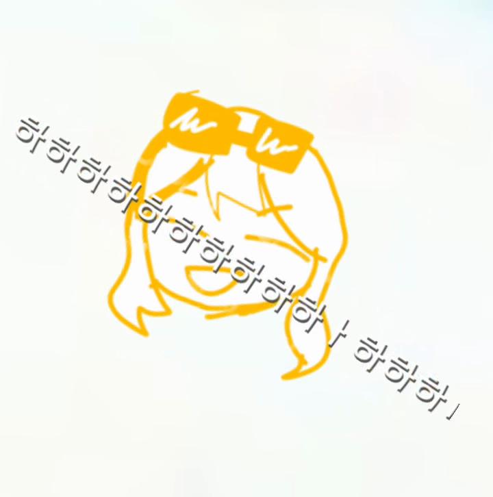 @미치
